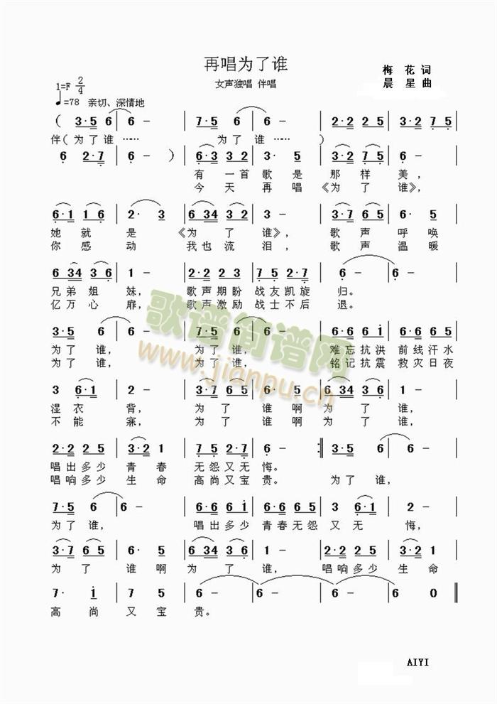 ٳl(shu)(ָV)1