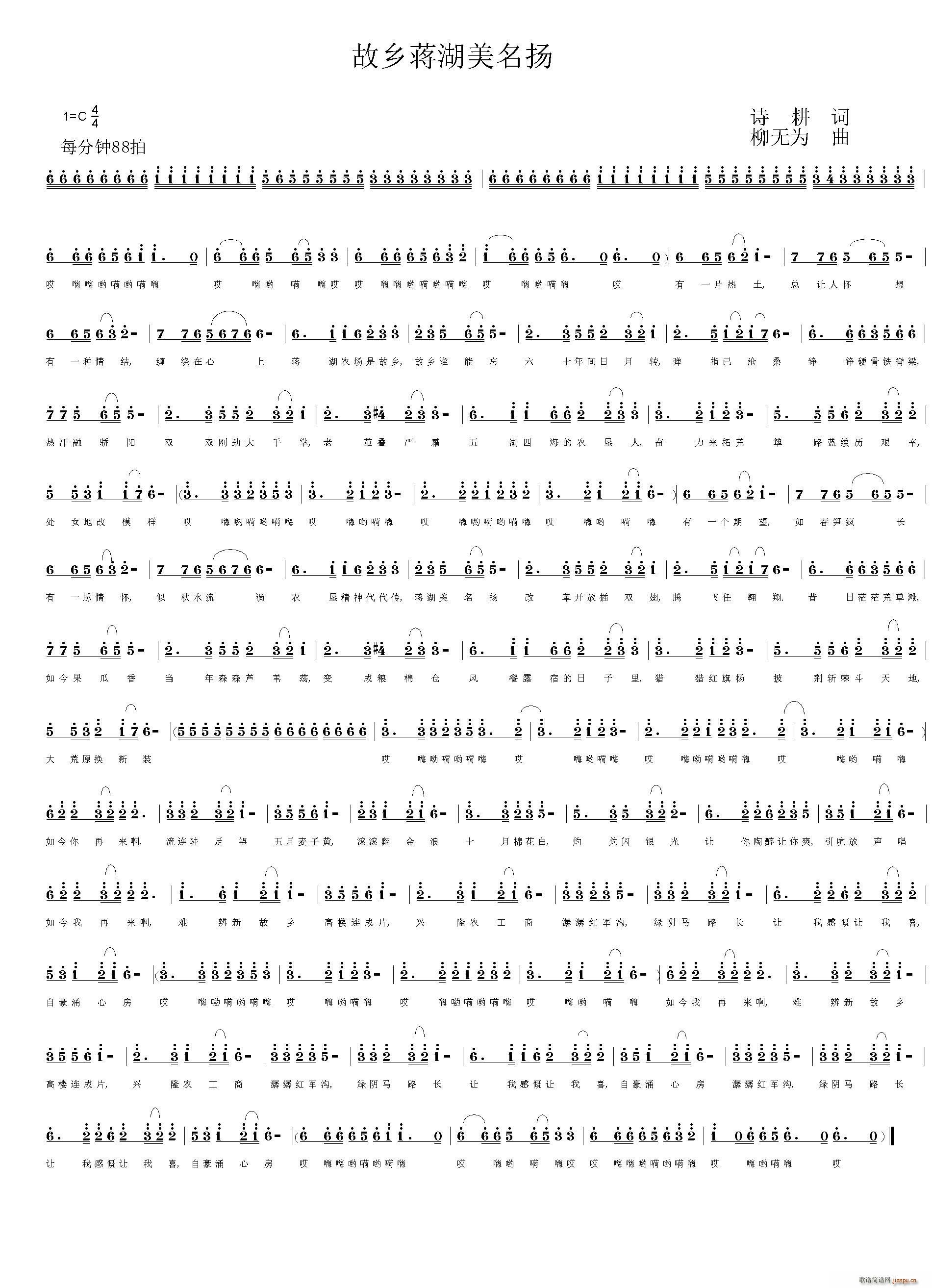lYP o(w)ώ(ʮּ)1