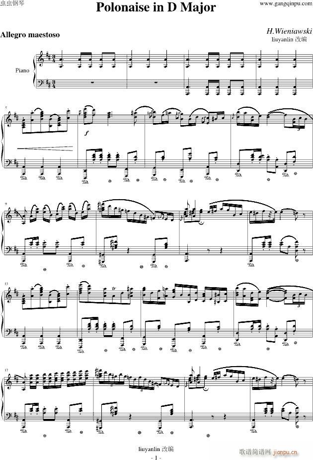 Polonaise in D Major(V)1