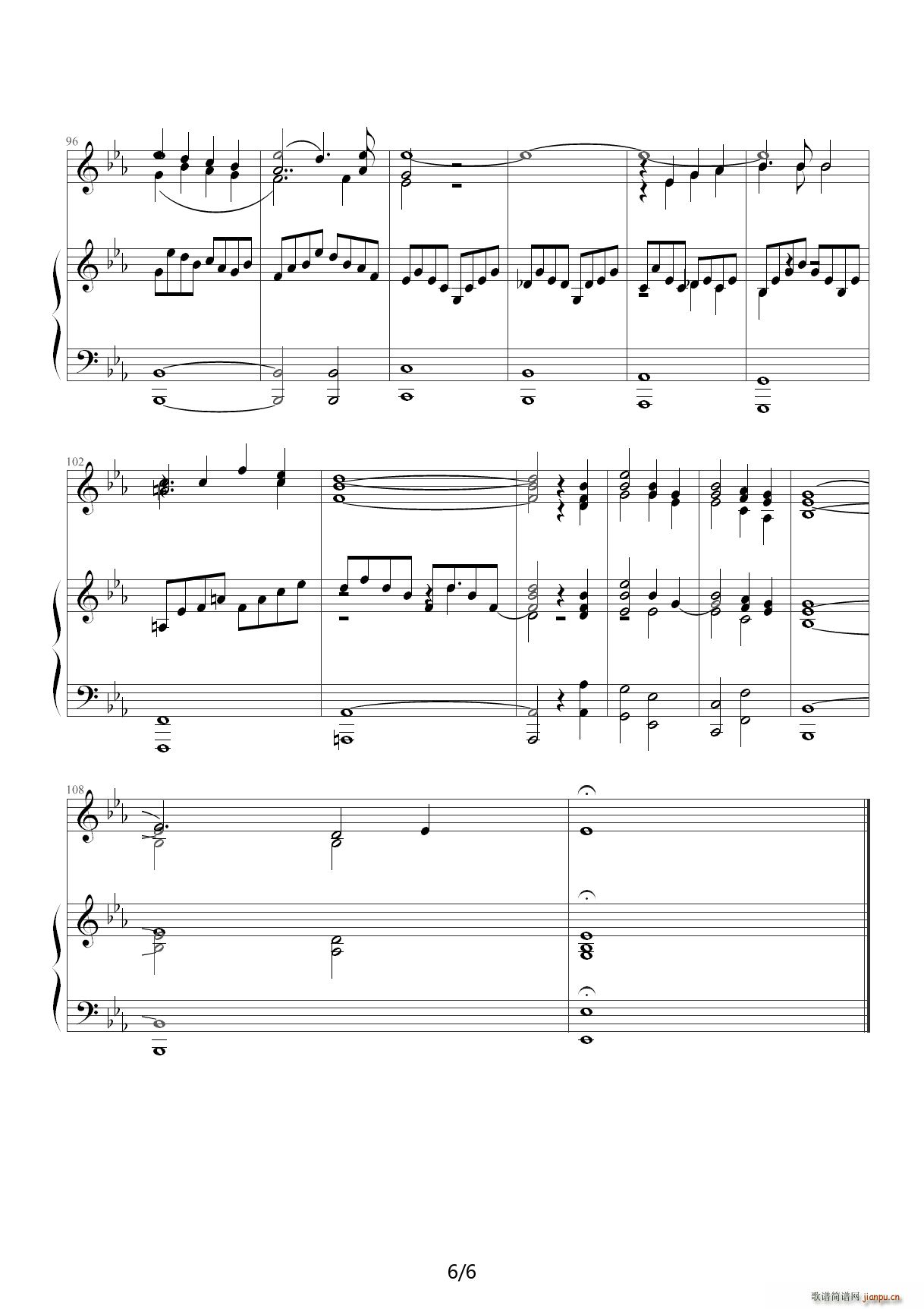 Laudate pueri Opus 39 Nr 2(V)6
