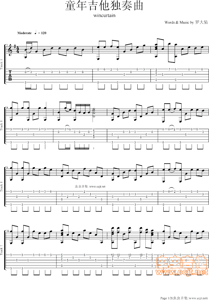 ͯ꼪-wincurtain(V)1