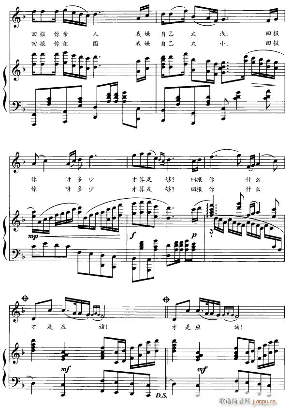 ؈3(ָV)1