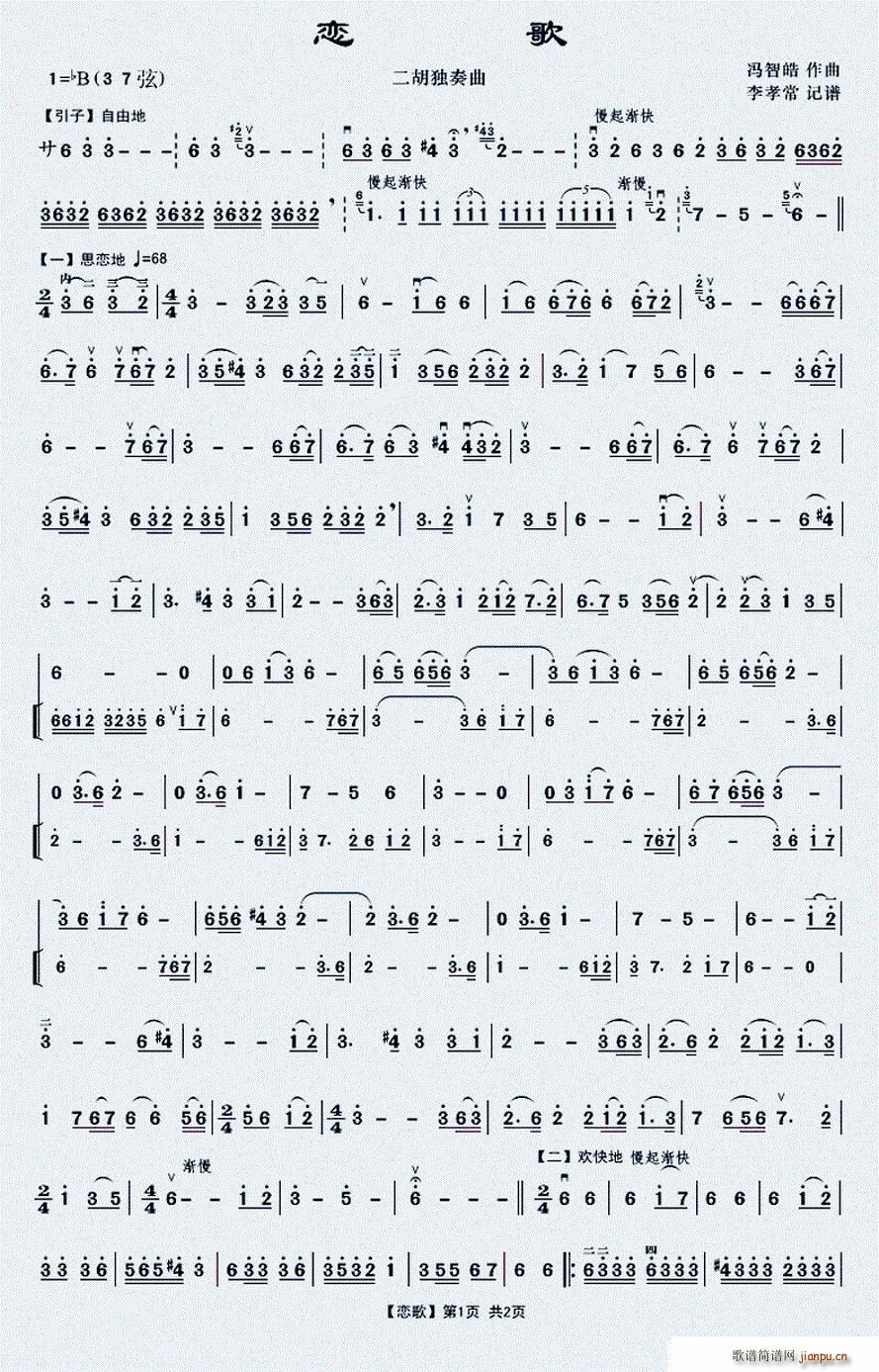 ٸ(ָV)1