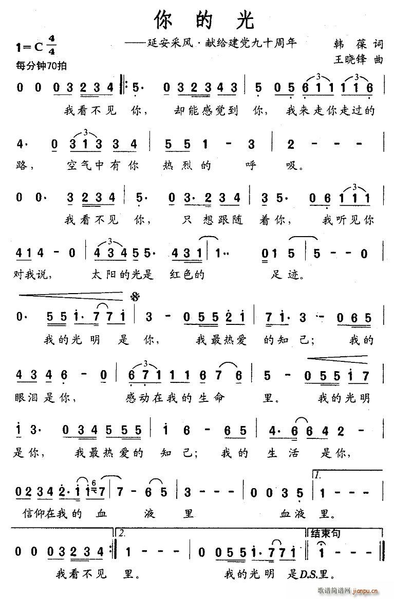 Ĺ⡪ӰL(fng)Iohʮ(ʮּ)1