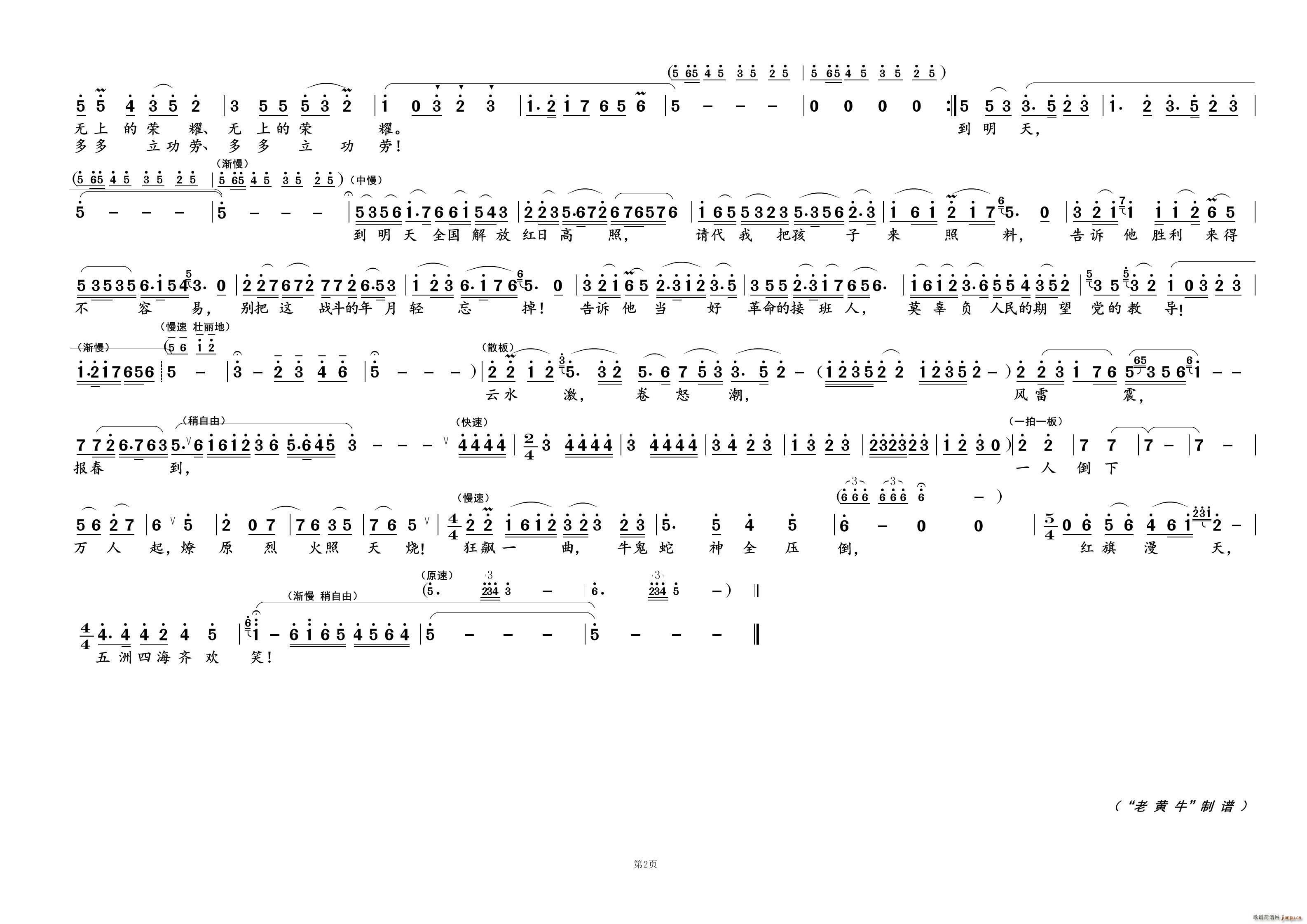 RgЦ 脡x(ʮּ)1