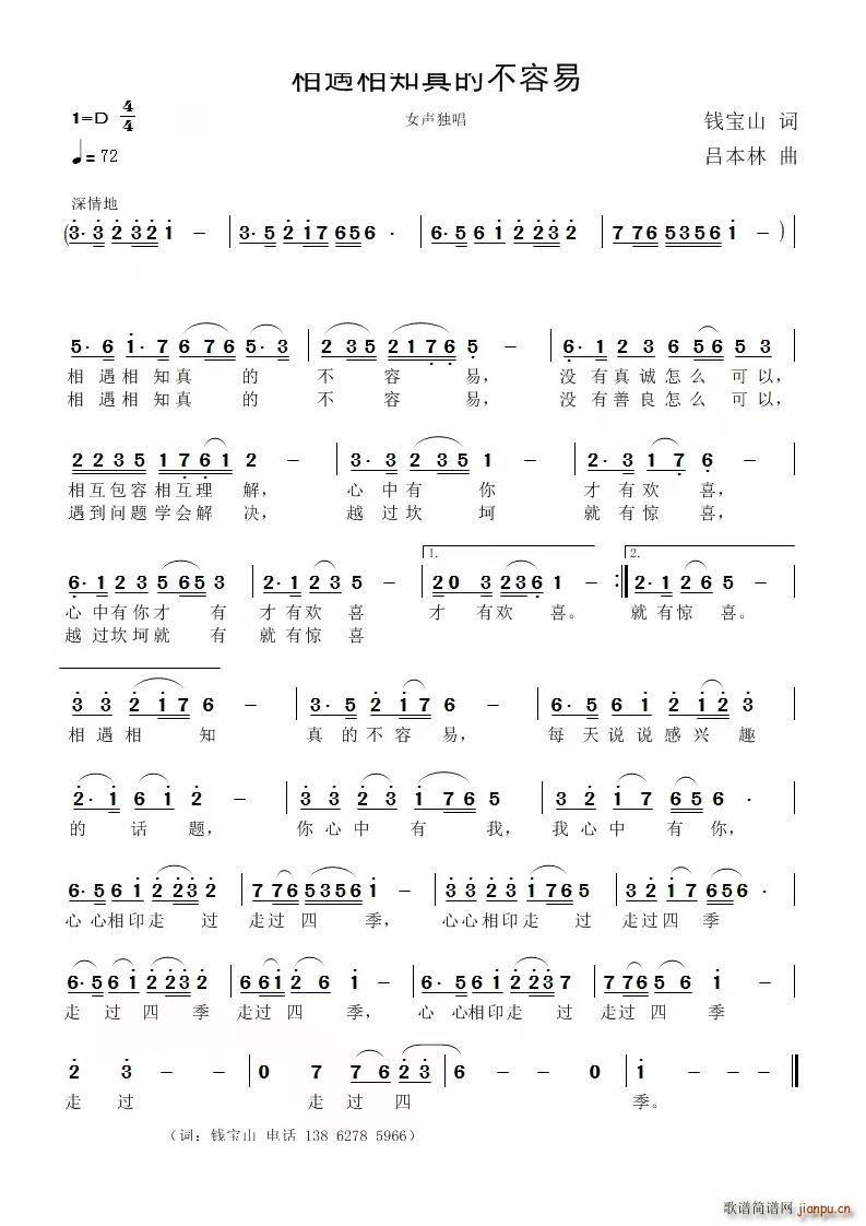֪治(ָV)1