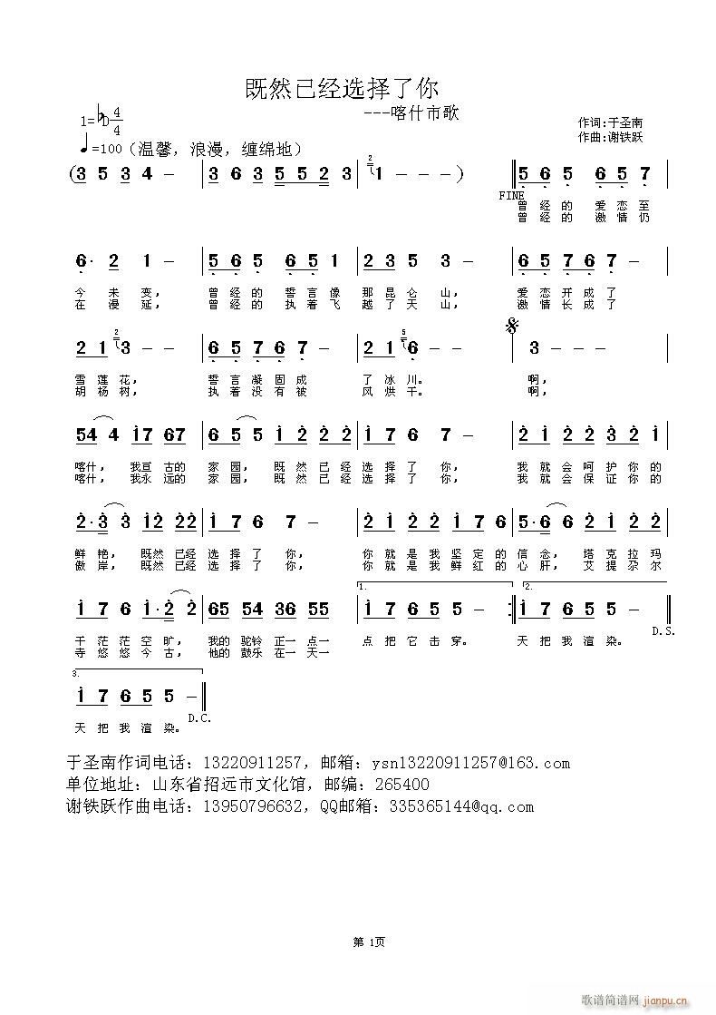 Ȼѽ(jng)x(ָV)1