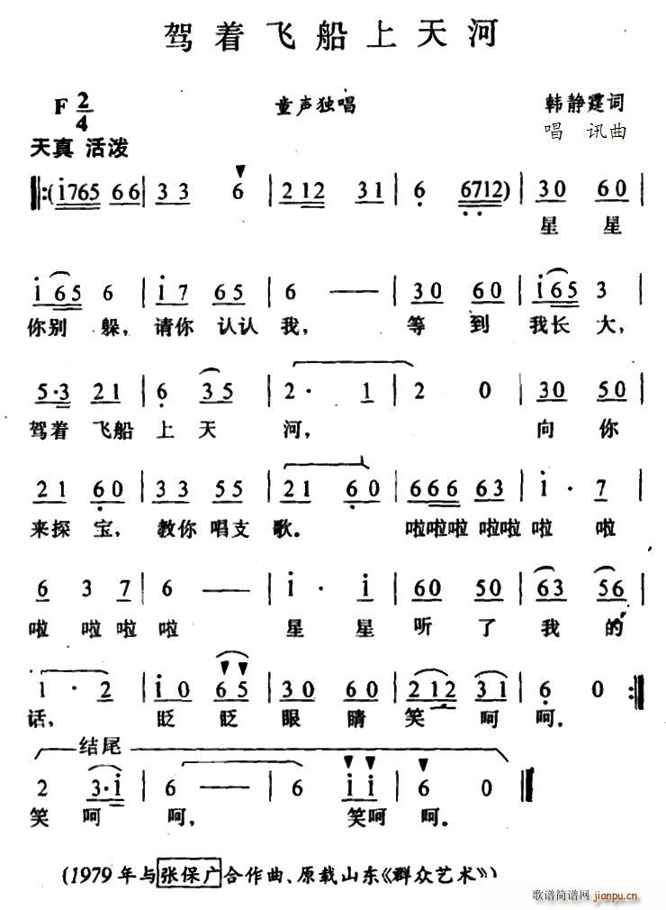 {(zh)w(ָV)1