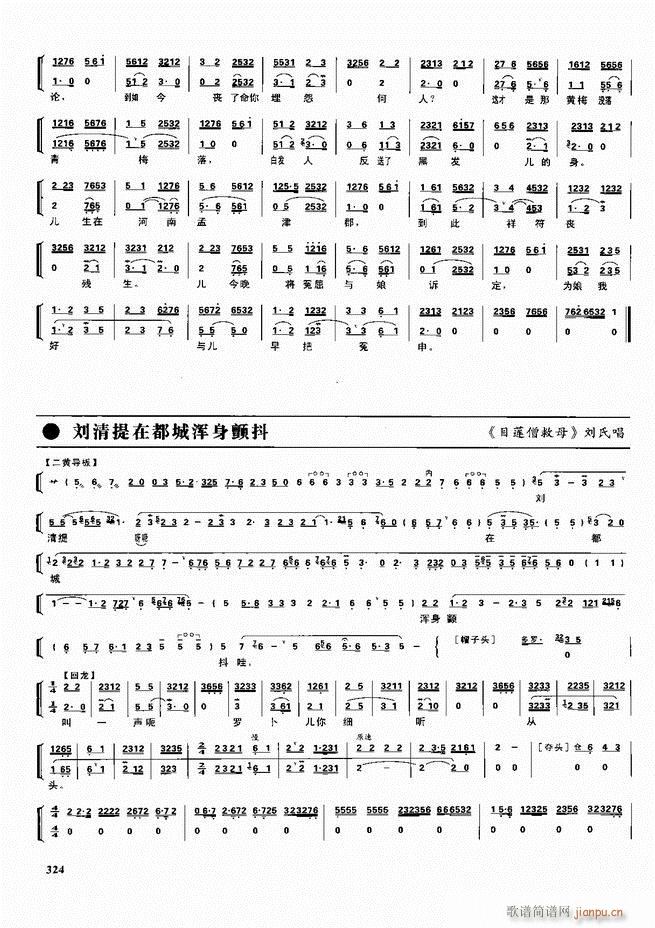  ǻ V 301 360(V)24