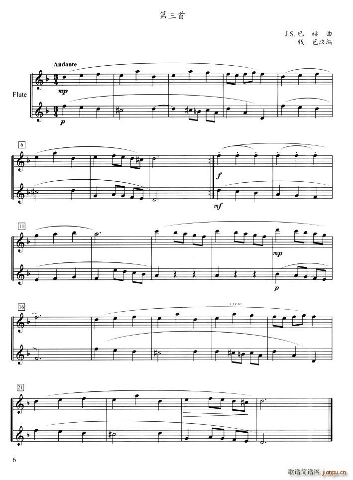 С (ѺV)3