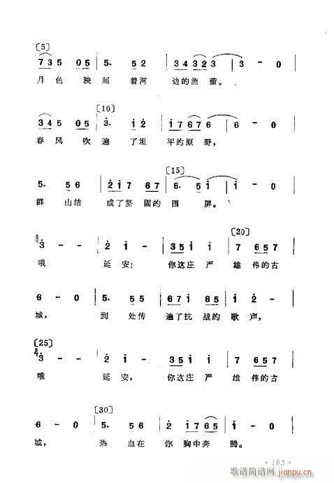 ɜ\Մ181-200(ʮּ)3