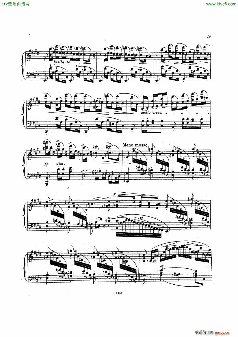 verdi rigoletto(V)10
