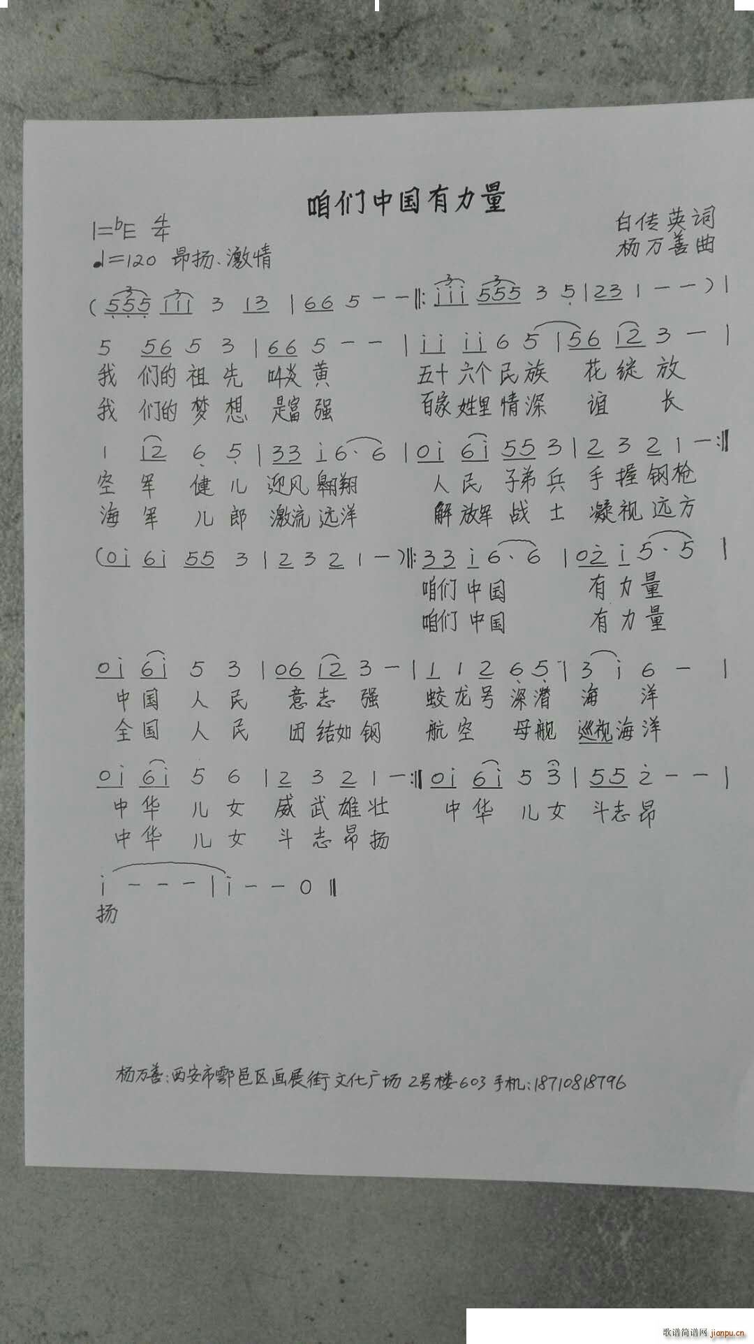 ۂЇ(ָV)1