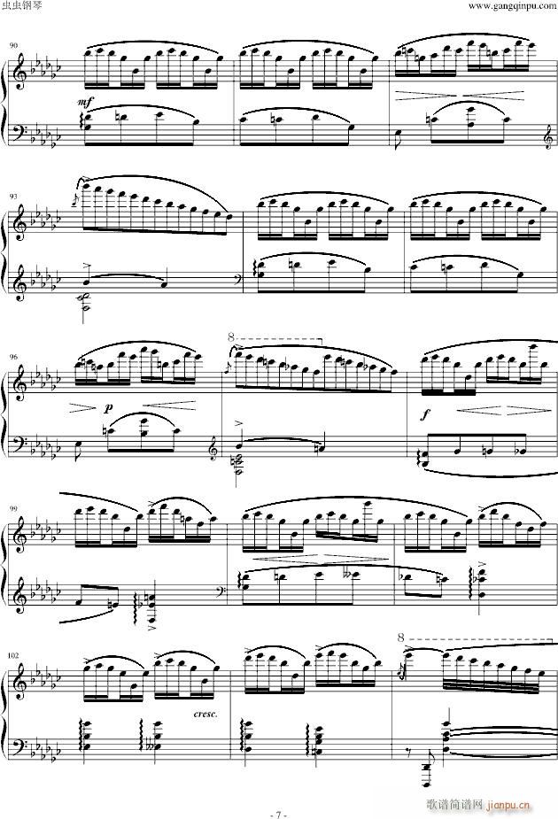 Op.25(V)7