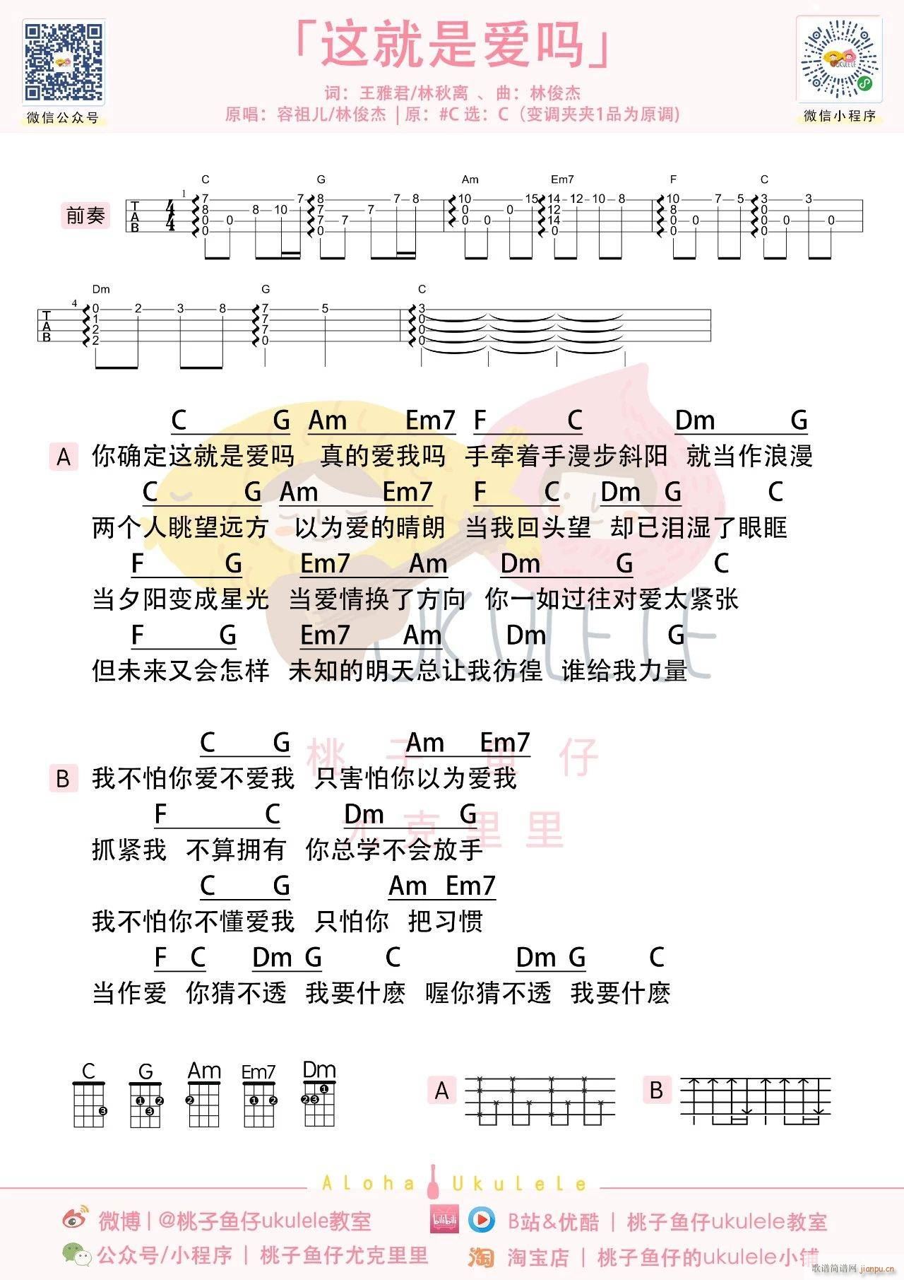 @ǐ(i)ȿV C{ǰ(ʮּ)1