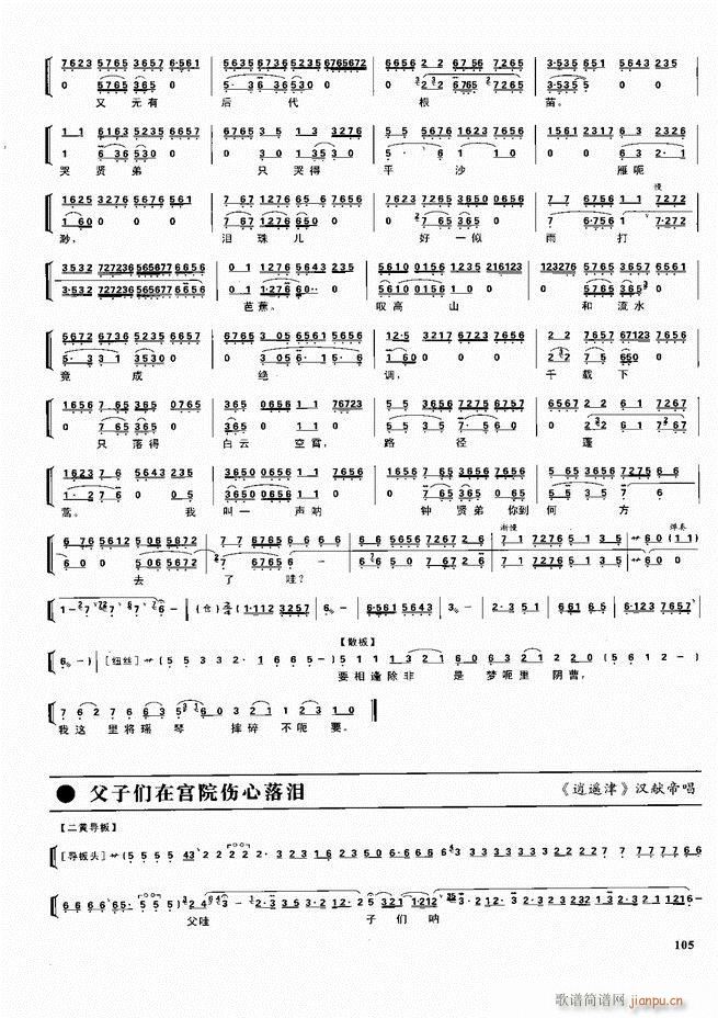  ǻ V 60 120(V)45