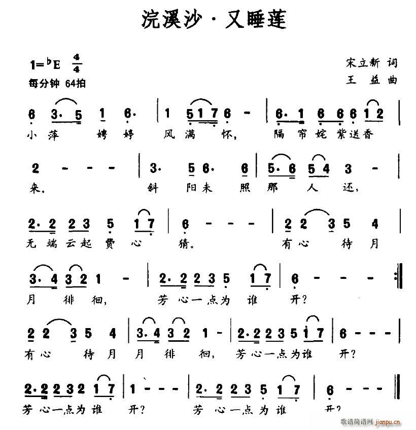 Ϫɳ˯ɏ(ָV)1