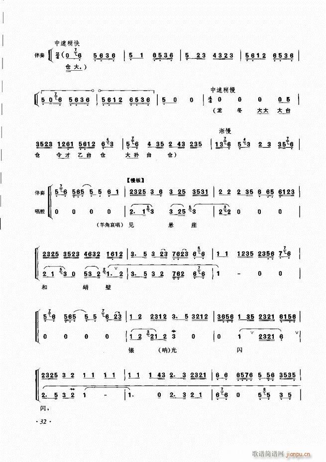 ɳǻV Ŀ1 60(V)40