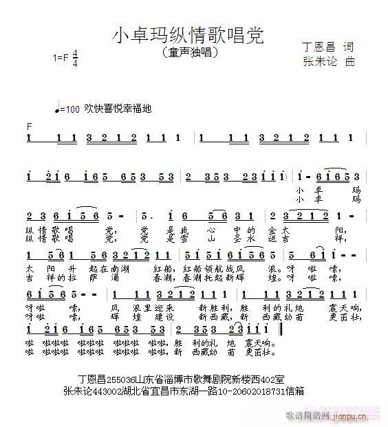 С׿v質h(ָV)1