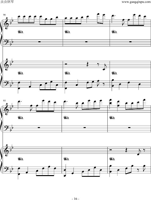 ĺÈ(V)16