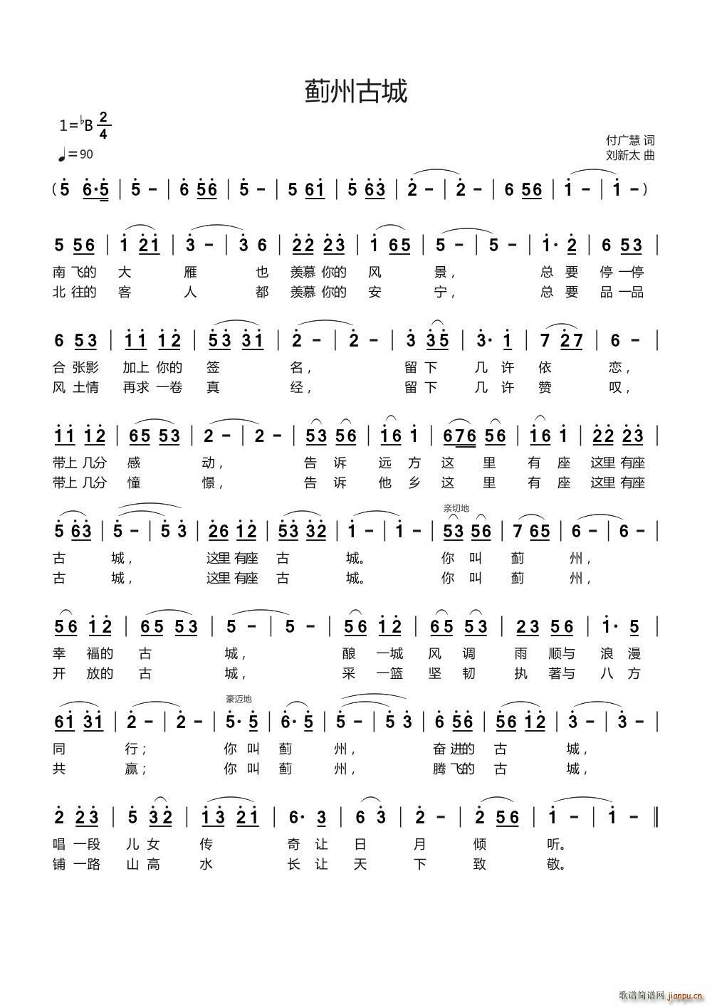 Eݹų(ָV)1