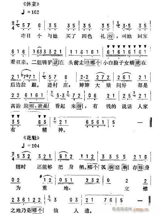 _(ki)ǻ\(V)11