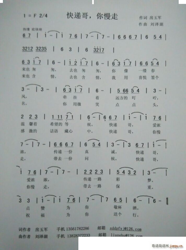 f (ָV)1