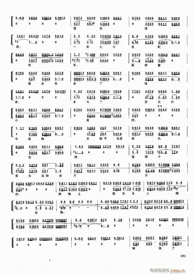  ǻ V 180 240(V)11