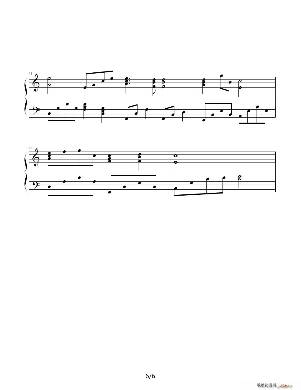 ѹӢļs C{(V)6