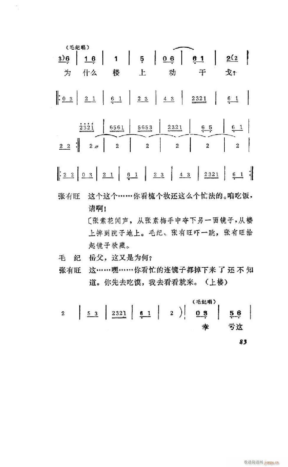 ׼ ΄ȫ 051 100(ʮּ)34