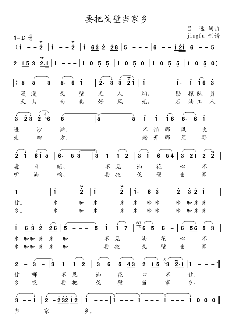 ҪѸڮl(ָV)1