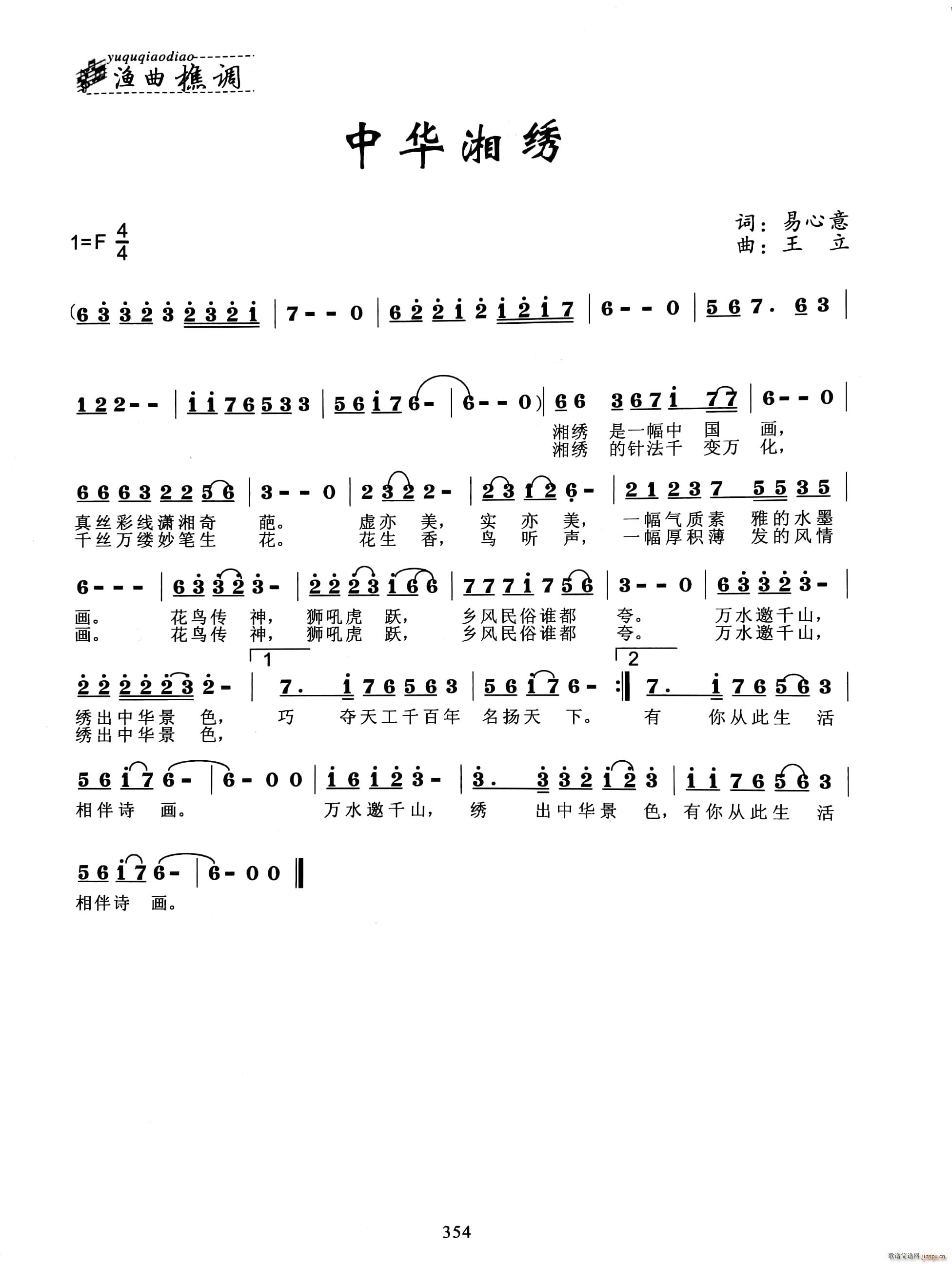 AC(ָV)1