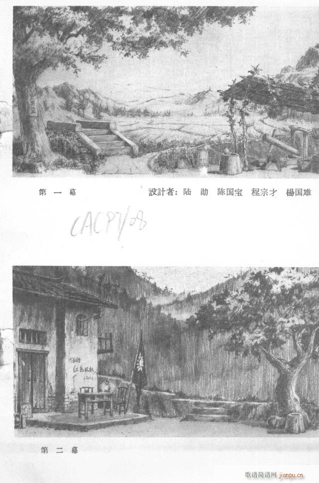 脡 tϼ ǰ1-10(ʮּ)1