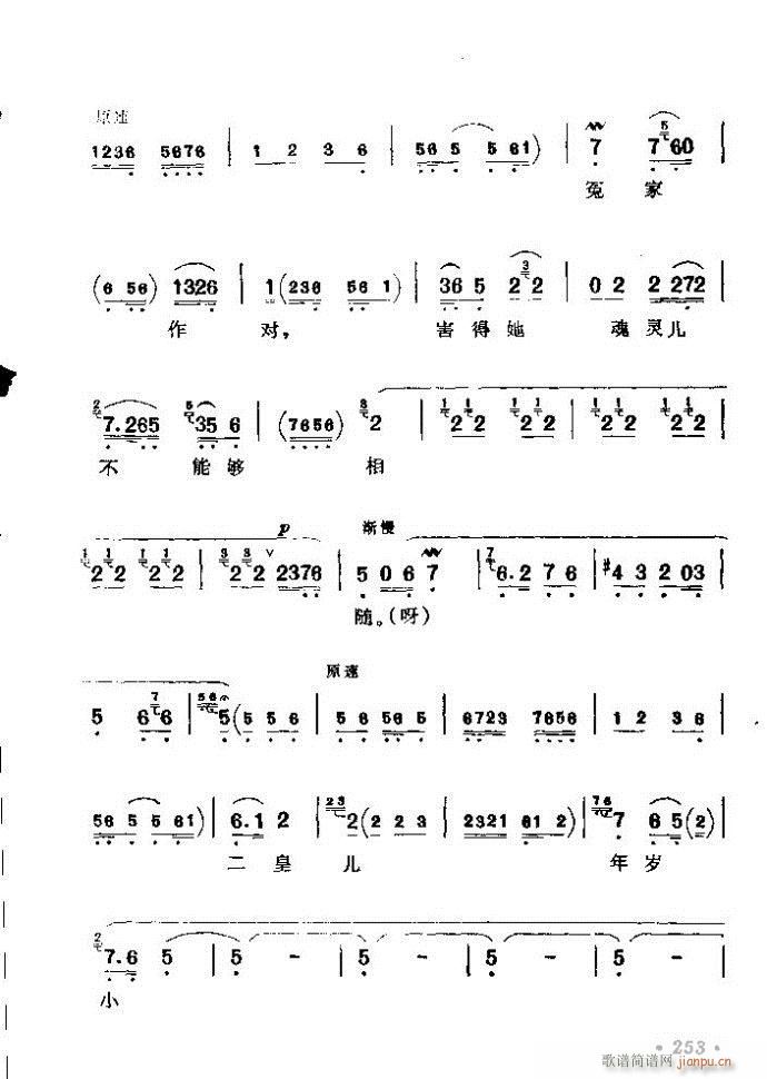 (zh)ǻx ϼ 241 300(V)13