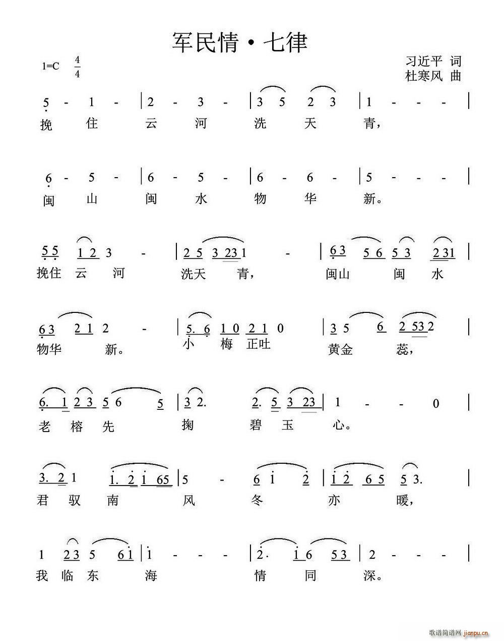 ܊(ָV)1