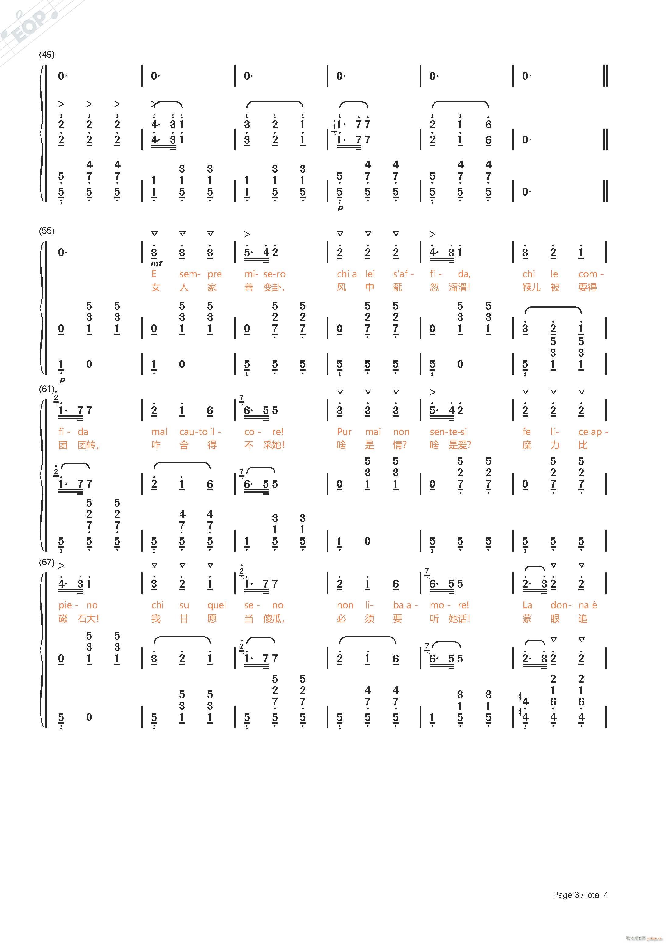  ֮ Ů׃(ʮּ)3