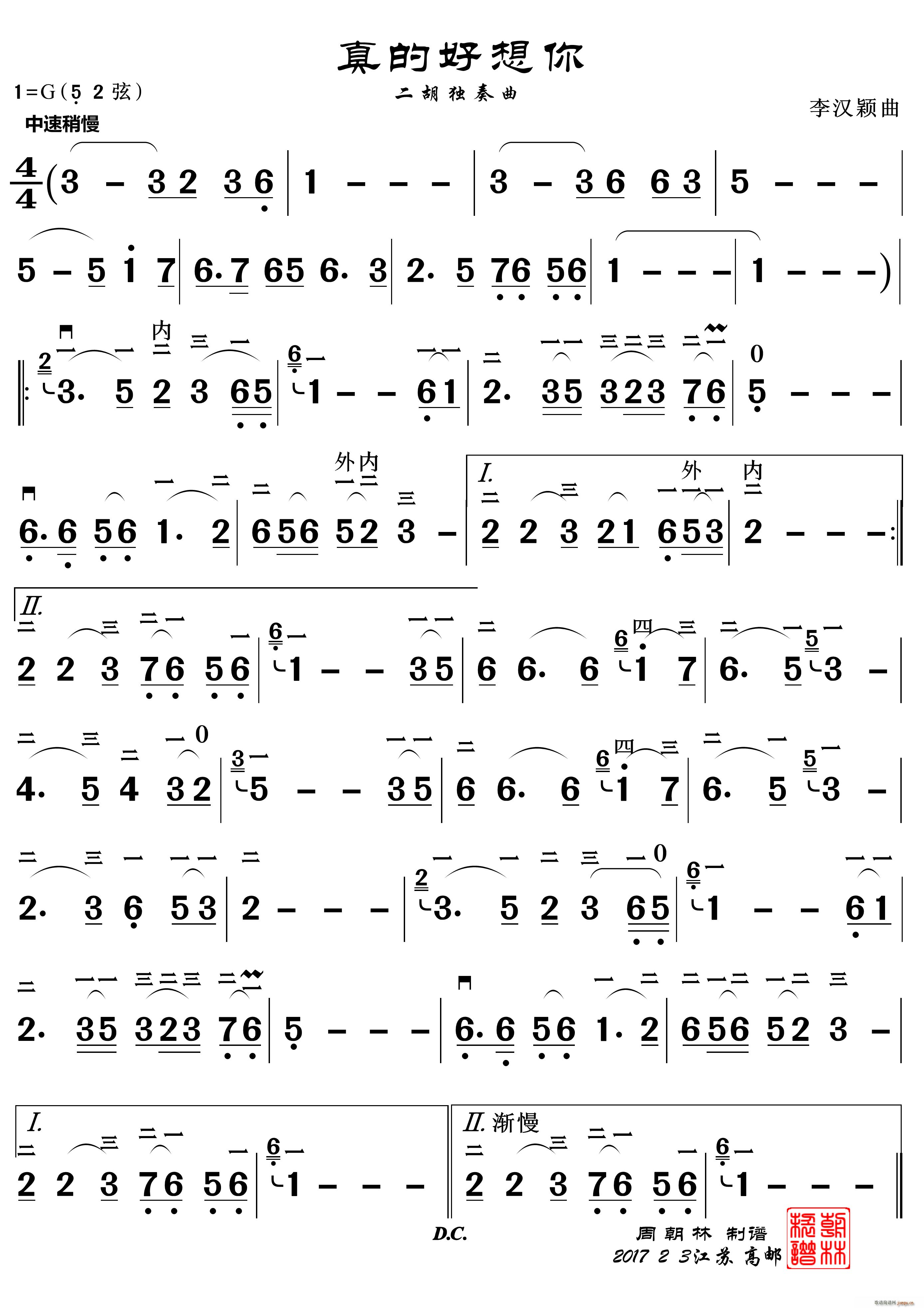 ĺ (V)1