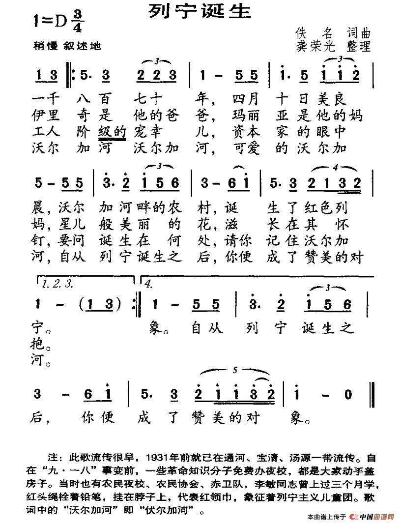 ЌQ(ָV)1