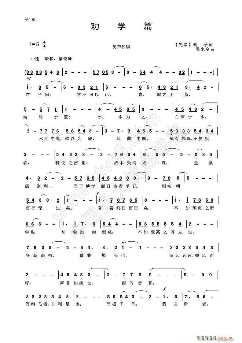 W(xu)ƪ (ָV)1