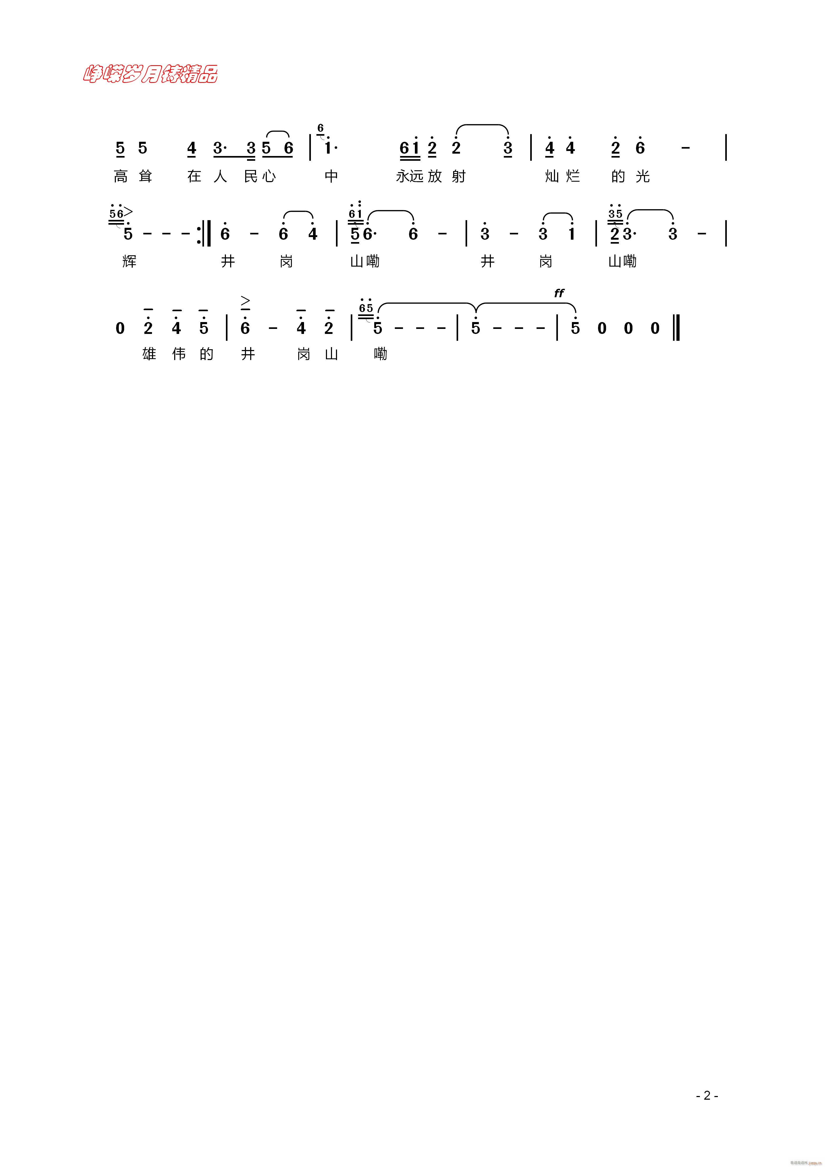 ۂľɽ (ʮּ)1