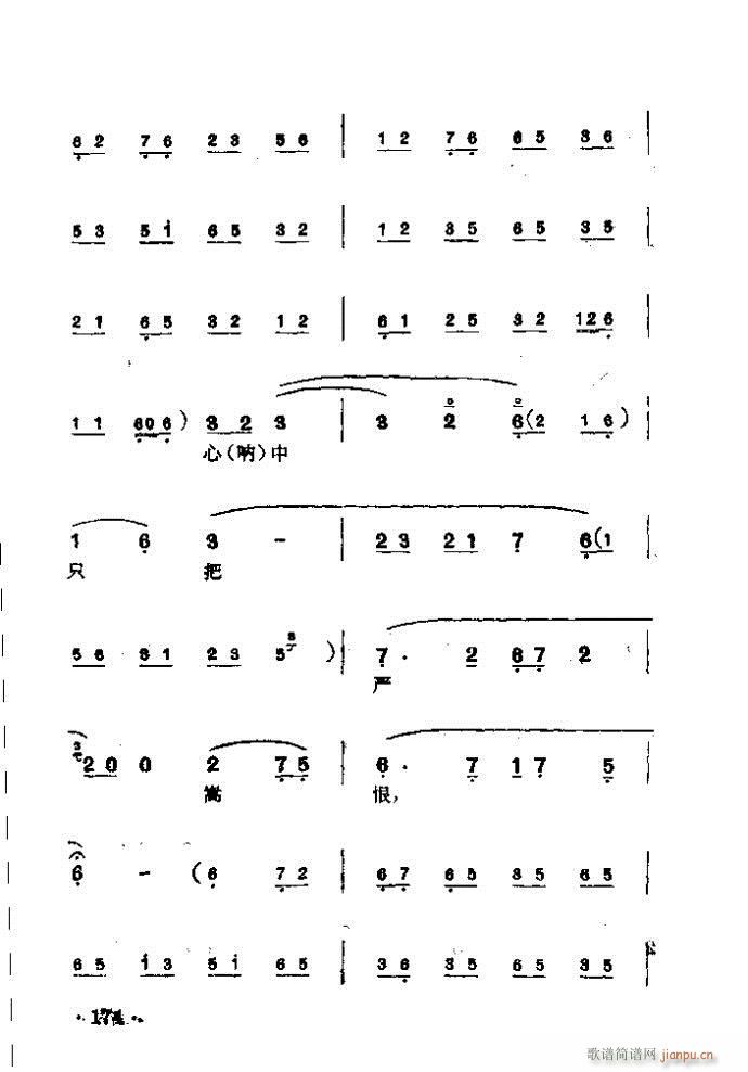  (V)3