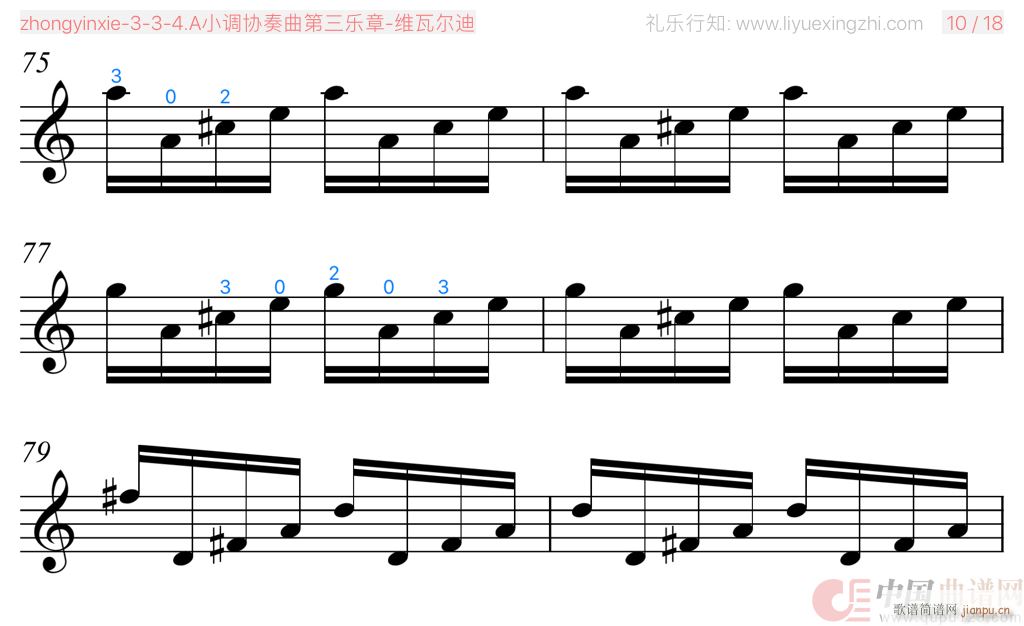 SߠAС{f(xi)(l )  С(СV)14