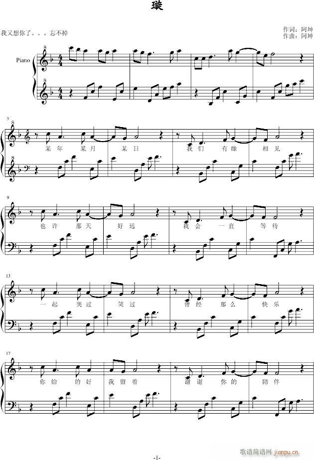 (V)1
