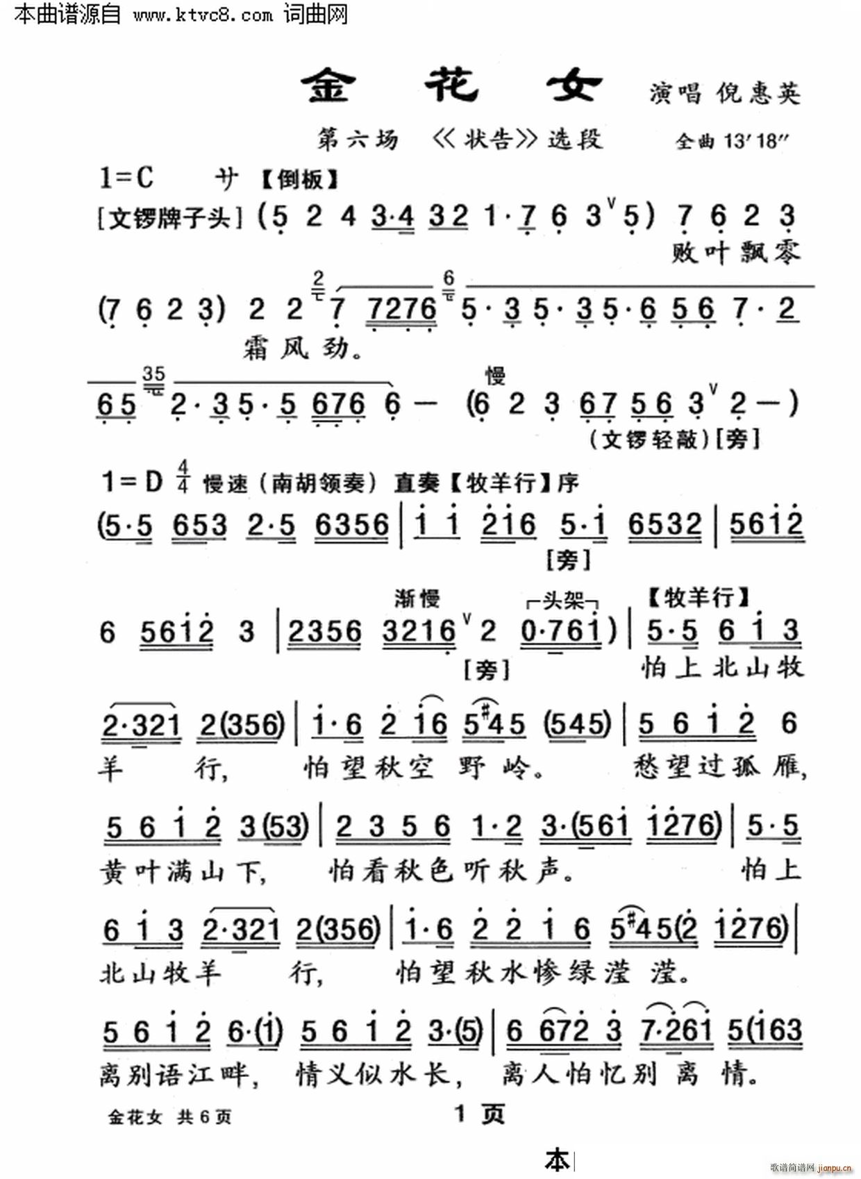 Ů(ָV)1