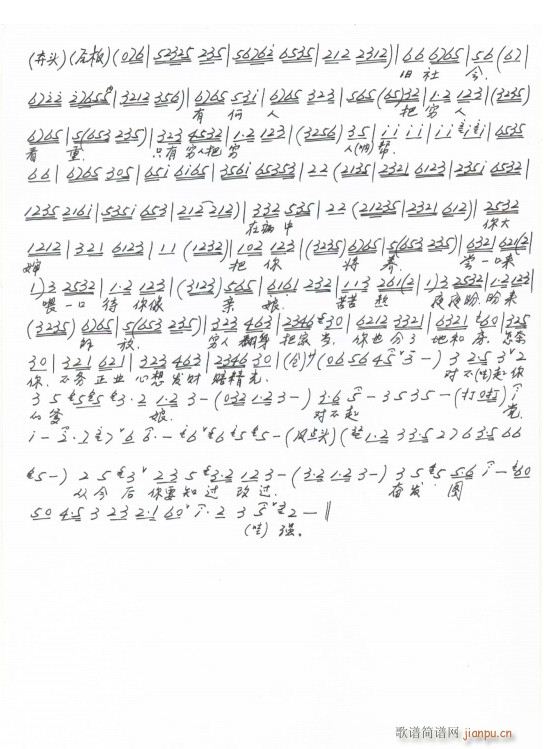 U߅ ه(li) ֳ(ʮּ)1