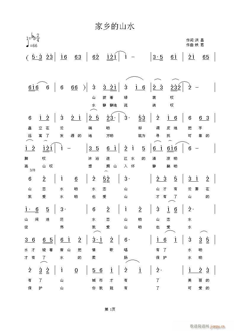 lɽˮ~FS־(ʮּ)1