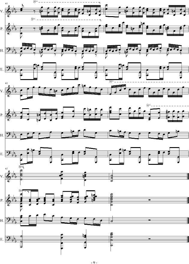 x (V)9