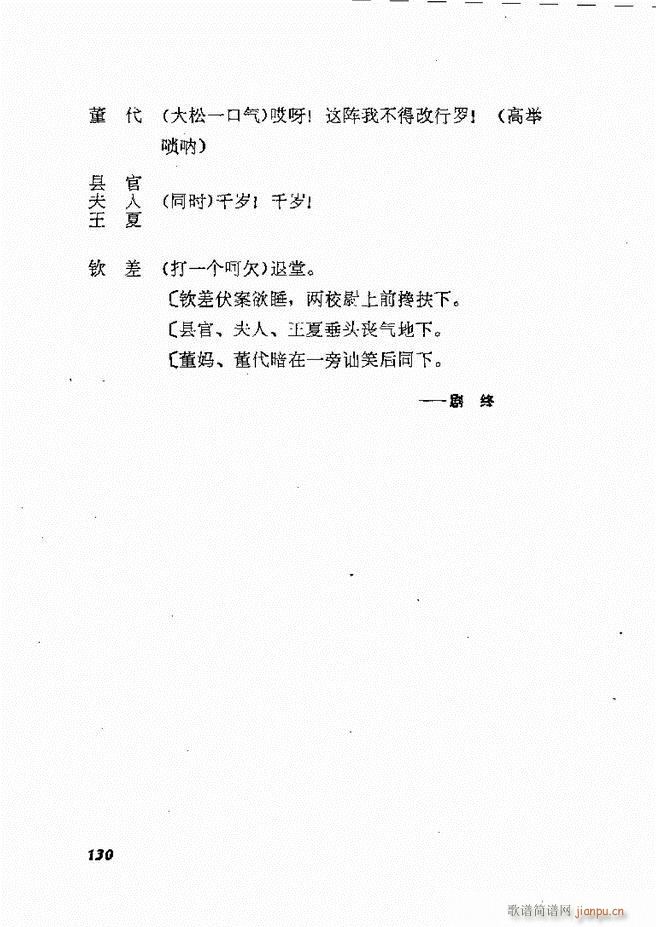 طx   121 178(ʮּ)10