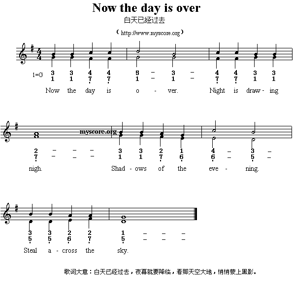 Ӣă裺Nowthedayisover()1