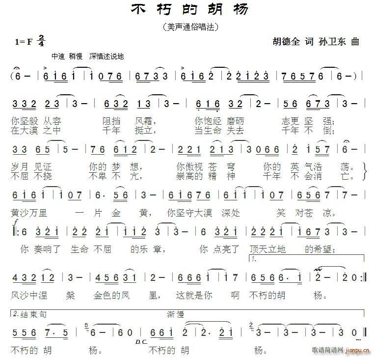 ����ĺ���2 �O�l�|��(ʮ�ּ�����)1